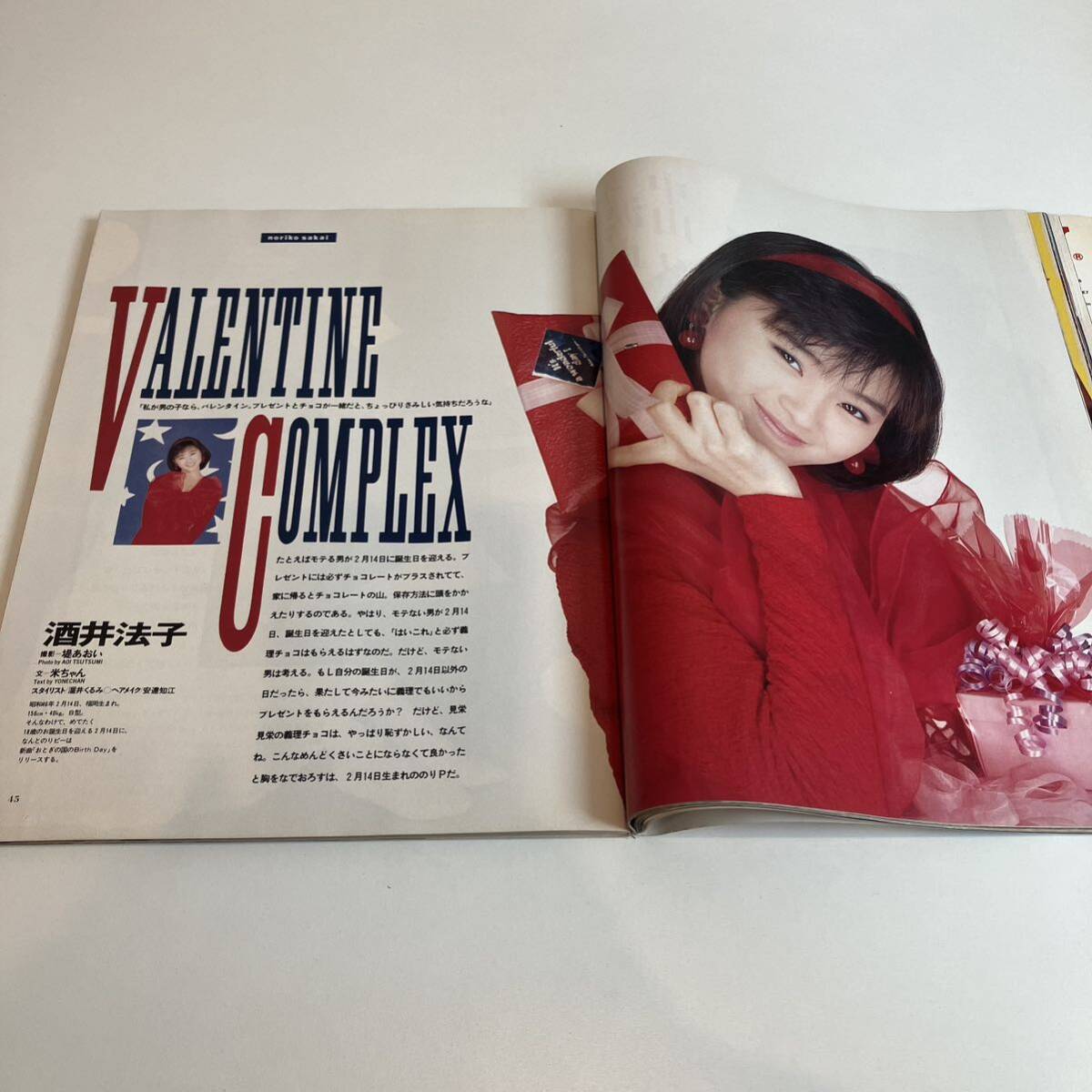 240515【ポスター付】東京超流行雑誌「T.Y.O.」1989年3月号VOL.12★渡辺満里奈 浅香唯 森高千里 小沢なつき★ティーワイオー芸能雑誌美品_画像7