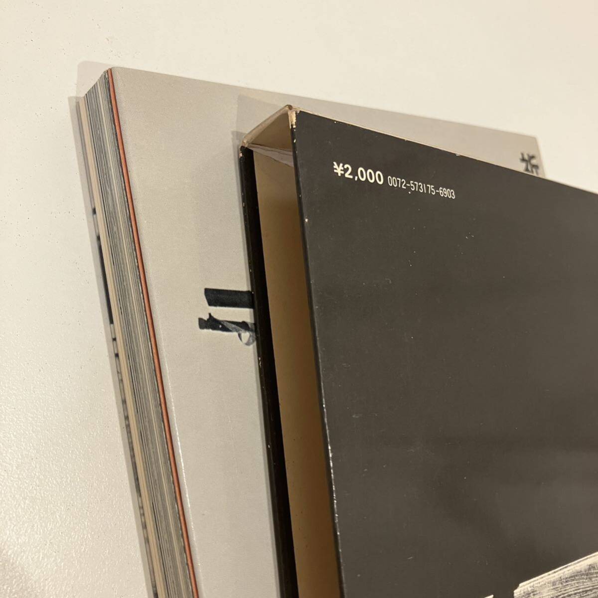 item_image_8