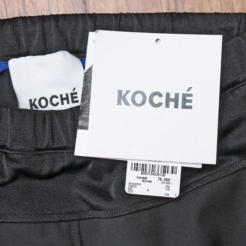 【新品・Mサイズ・イタリア製】KOCH・スパンコール装飾イージー サルエル パンツ_画像7