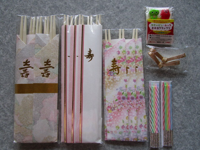 [ prompt decision ] free shipping festival . chopsticks festival chopsticks 13 serving tray + cake for low sok 10ps.@+ Gachapin * Mucc .. present for pick unused * unopened 