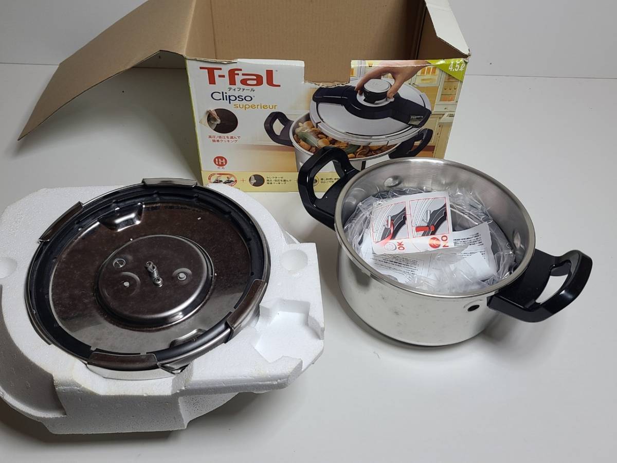 T-fal　ティファール　Clipso　superieurクリプソスペリオール　IH対応　ステンレス　スチール　圧力鍋_画像4