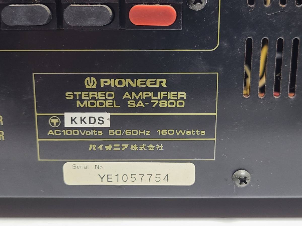 PIONEER Pioneer STEREO AMPLIFIER SA-78OO pre-main amplifier 