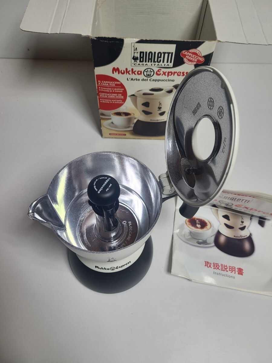 BIALETTI ビアレッティ Mukka Express ムッカエキスプレス　カプチーノ　カフェラテメーカー　直火式　イタリア製_画像3