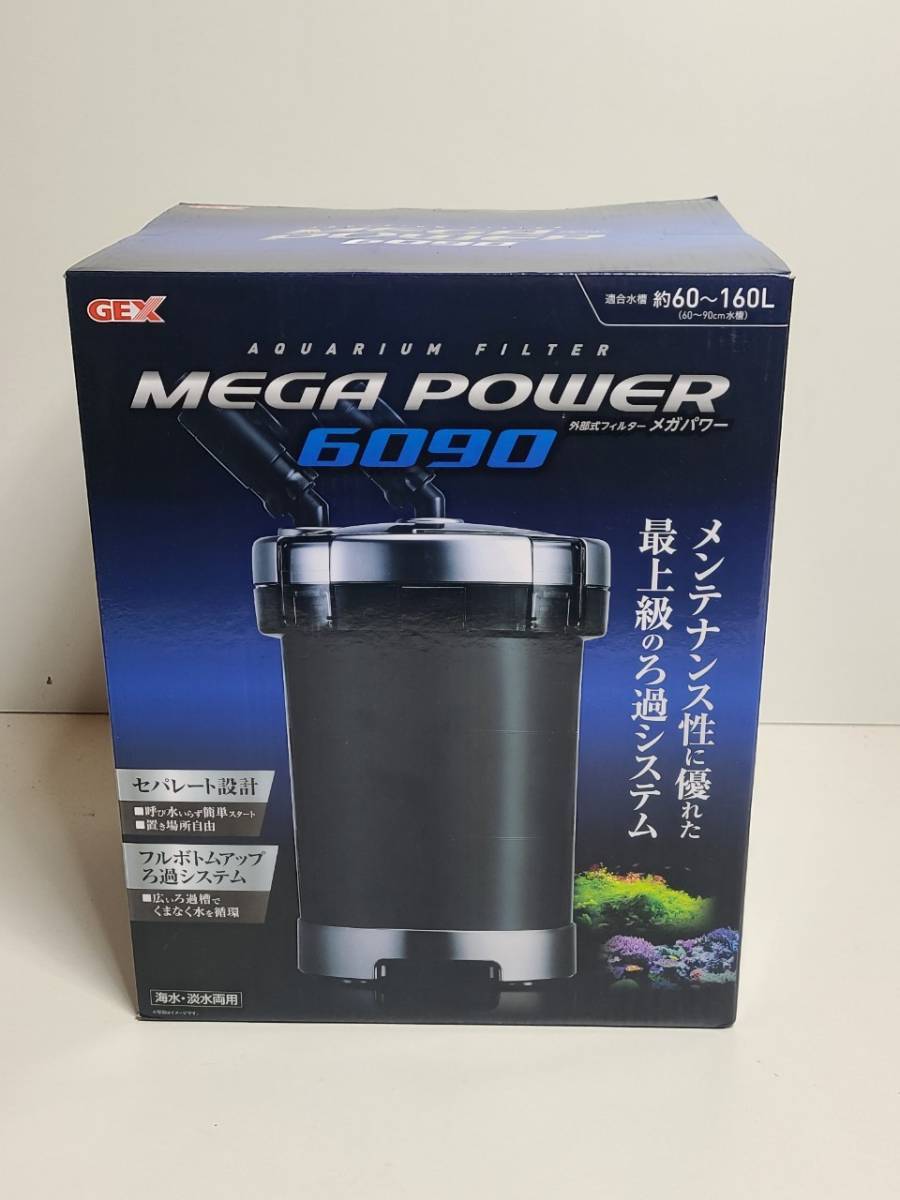 新品未開封　GEX　ジェックス　MEGA　РОWЕR　6090　水槽用外部フィルター　_画像1