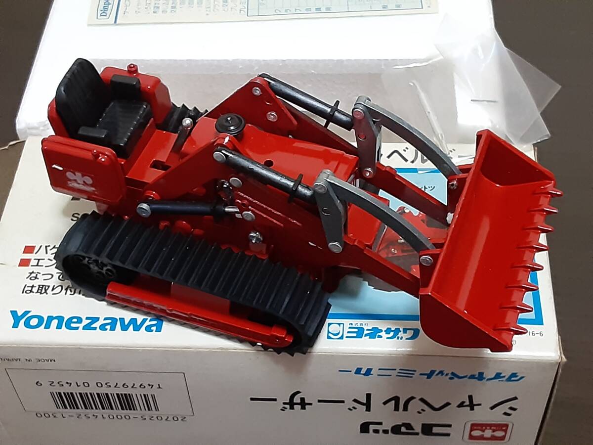 70 period ~ Yonezawa made! Diapet construction construction work vehicle * Komatsu factory 4 kind ( bulldozer / wheel loader / shovel do- The other ) box attaching! made in Japan 