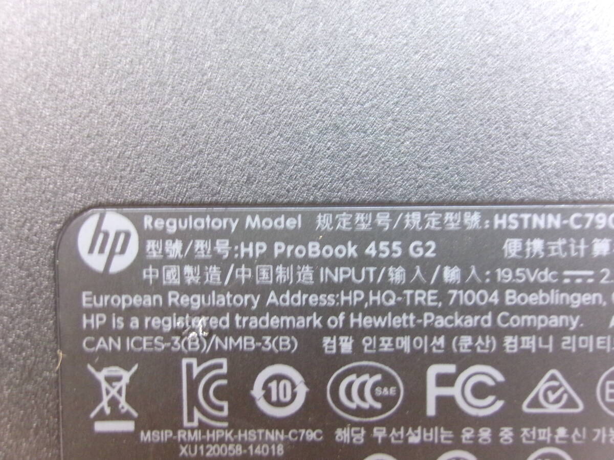 hpノートPC ProBook 455 G2 ジャンク_画像7