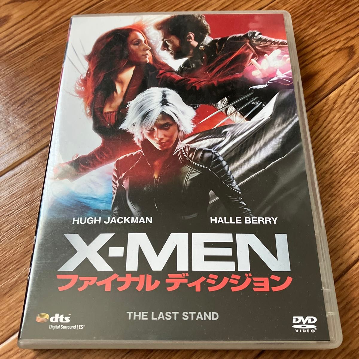 Ｘ−ＭＥＮ：ファイナル ディシジョン （関連） Ｘ−ＭＥＮブレットラトナー （監督） ヒュージャックマンハルベリー