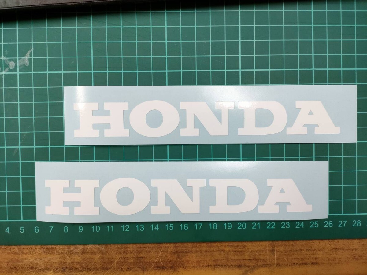 ホンダ HONDA ステッカー 2枚セット 180mm×25mm サイズ・カラー・字体変更可能！！ タンク サイドカバー カウルなどに _画像1