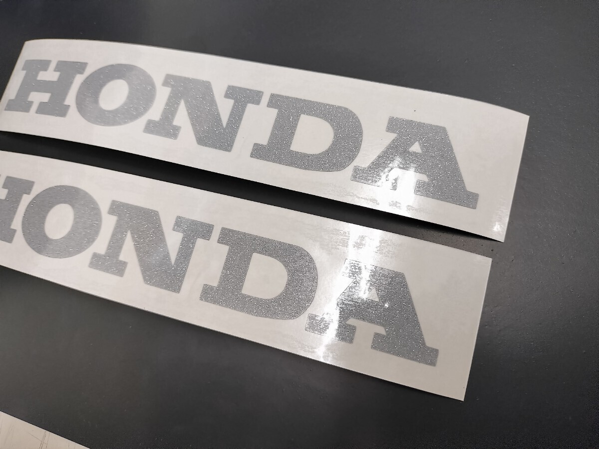 ホンダ HONDA ステッカー シルバーラメ フレーク 2枚セット 180mm×25mm サイズ・カラー・字体変更可能 タンク サイドカバー カウル等_画像3