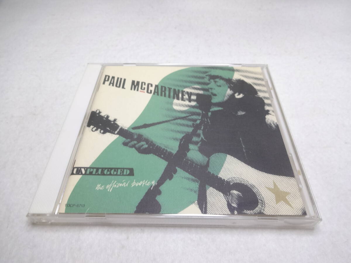ポール・マッカートニー / 公式海賊盤 CD Paul McCartney_画像1