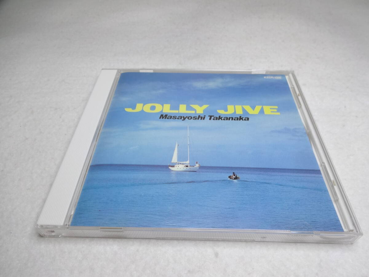 高中正義 / JOLLY JIVE(廃盤)CDの画像1