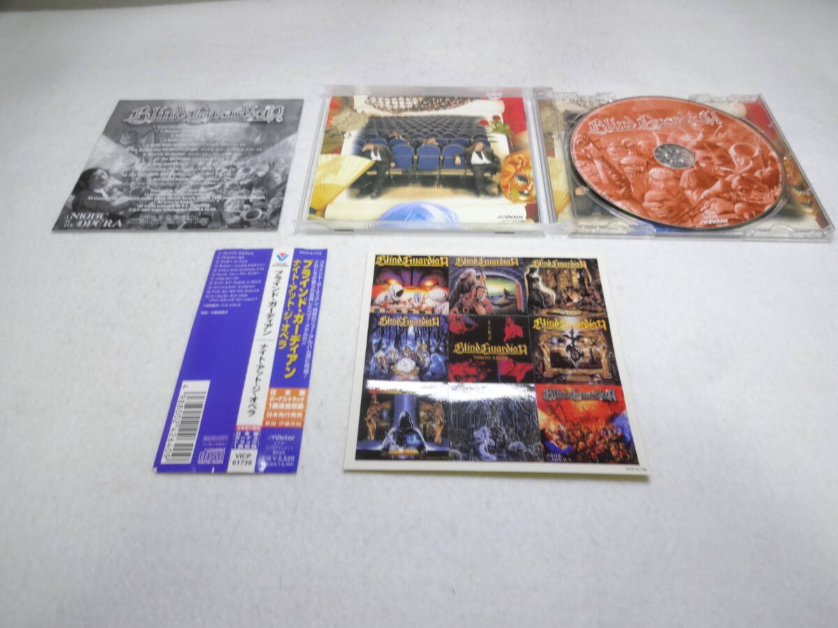 ステッカー付　ブラインド・ガーディアン/ナイト・アット・ジ・オペラ CD Blind Guardian_画像2