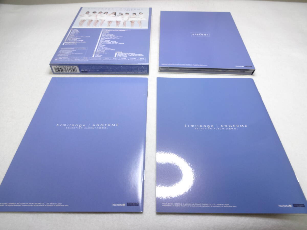 アンジュルム / S / mileage / ANGERME SELECTION ALBUM 「大器晩成」[CD+DVD付初回生産限定盤]_画像3
