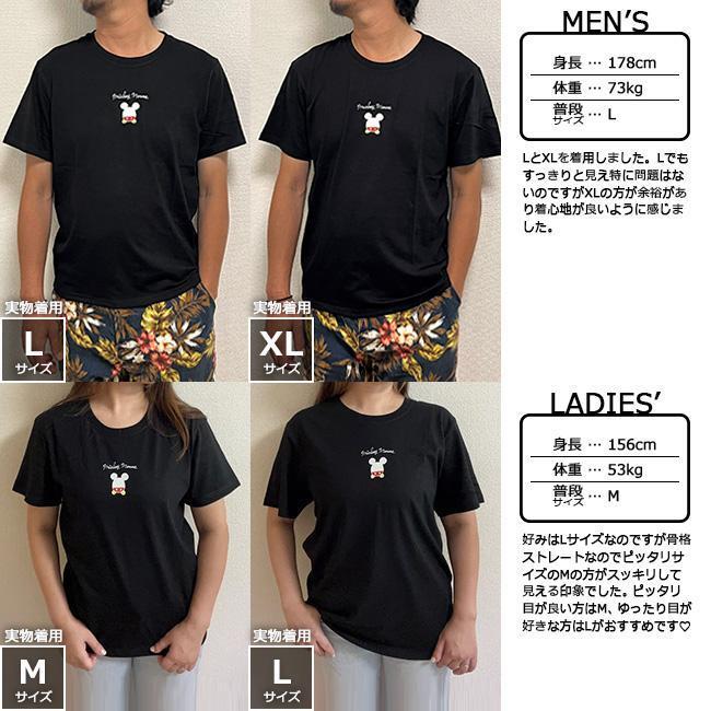 新品未使用 #BMミッキー半袖Tシャツ〔90/100/110/120/130/大人〕ディズニー 親子コーデ ペアルック リンクコーデ カップル お揃い 子供白黒_画像9