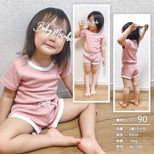 新品未使用 90cm｜ミント〔#BM配色リブセットアップ〕ベビー 子供服 半袖 Tシャツ ショートパンツ パジャマ 体操服 運動着 ダンス着 キッズ_画像4