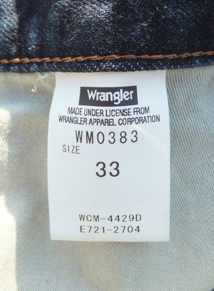 Wrangler WM0308 size33の画像5