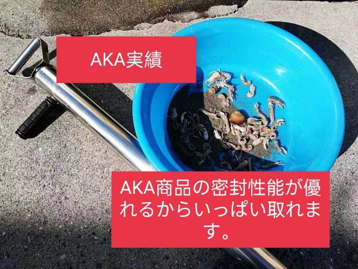 ヤビーポンプ　穴ジャコ　カメジャコ　スナモグリ　釣餌　潮干狩　うなぎ釣　黒鯛釣　チヌ　　２本セット　パッキン10枚付き