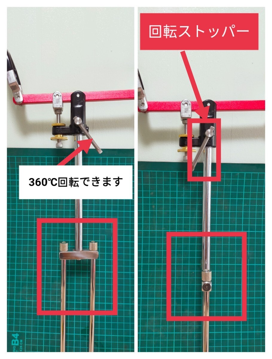 竿受け　ピトン　新品未使用　石鯛　イシダイ　カゴ釣り　lark 竿置き