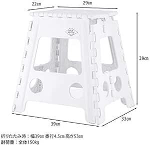 不二貿易 折りたたみ椅子 踏み台 ステップ 幅39×奥行33×高さ39cm ホワイト アウトドア コンパクト スツール 耐荷重15_画像4