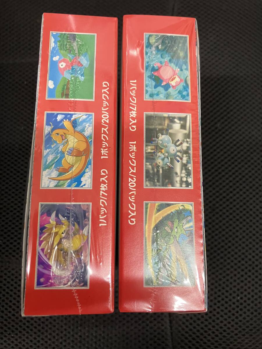  новый товар нераспечатанный shrink имеется Pokemon Card Game алый & violet усиленный повышение упаковка Pokemon карта 151 2BOX
