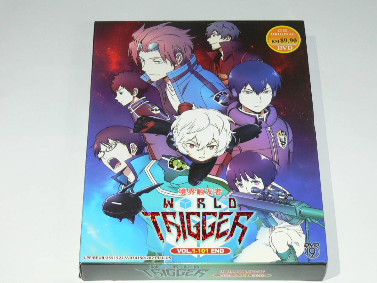 中古DVD　海外版　ワールドトリガー　WORLD TRIGGER　シーズン１～シーズン３　７DISC_画像1