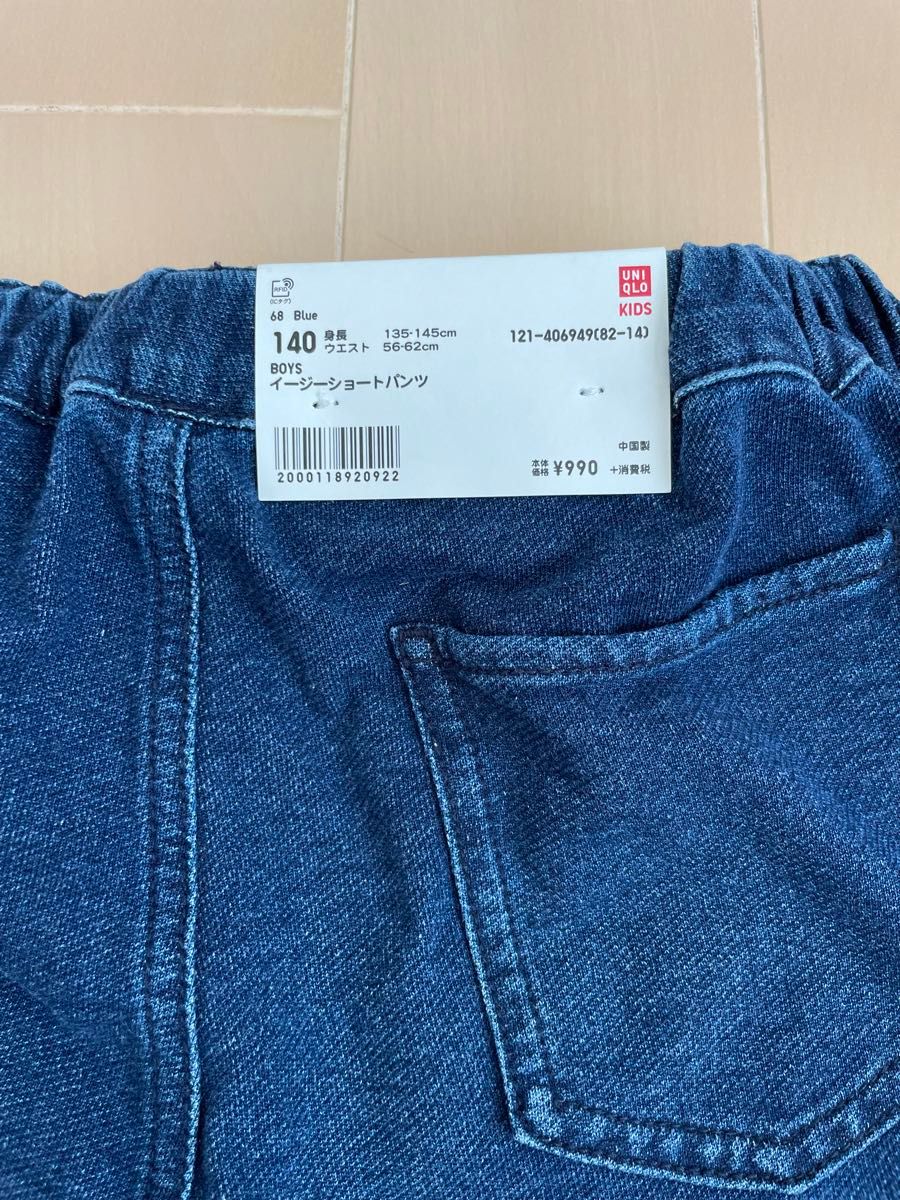 新品 UNIQLO kids ユニクロ キッズ デニム スウェット イージーショートパンツ ハーフパンツ 半ズボン ブルー 140