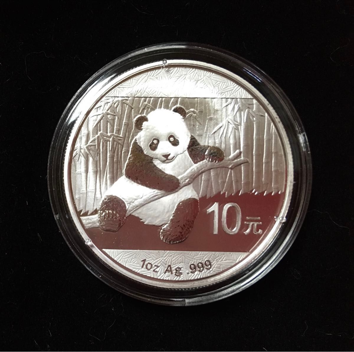 2014年　パンダ銀貨　1オンス  純銀