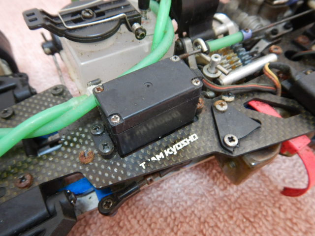  двигатель радиоконтроллер Kyosho Kyosho шасси детали детали общая длина 44.