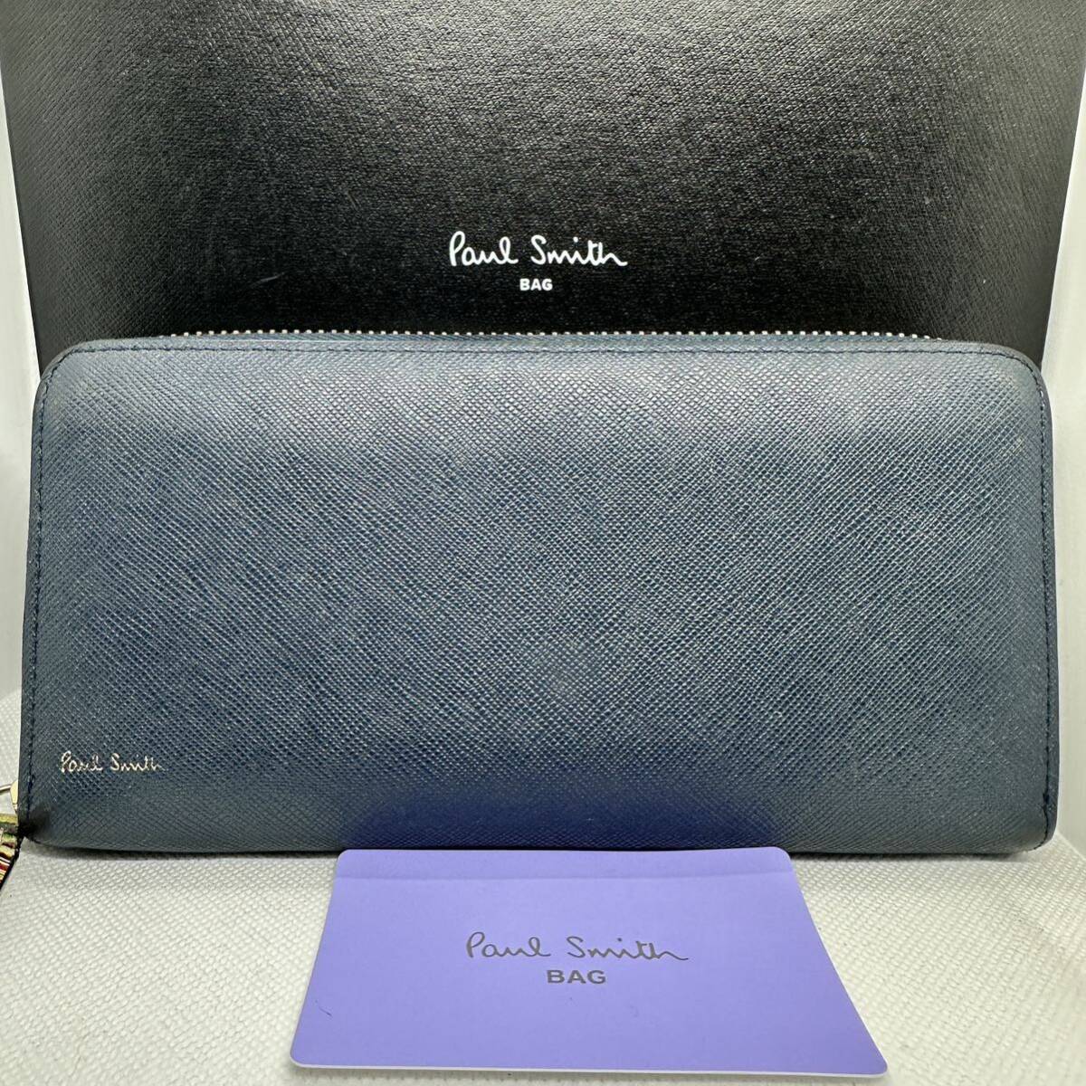 美品●ポールスミス Paul Smith●長財布 ウォレット ラウンドファスナー ジップ マルチストライプ 現行 ネイビー レザー メンズ ビジネスの画像2