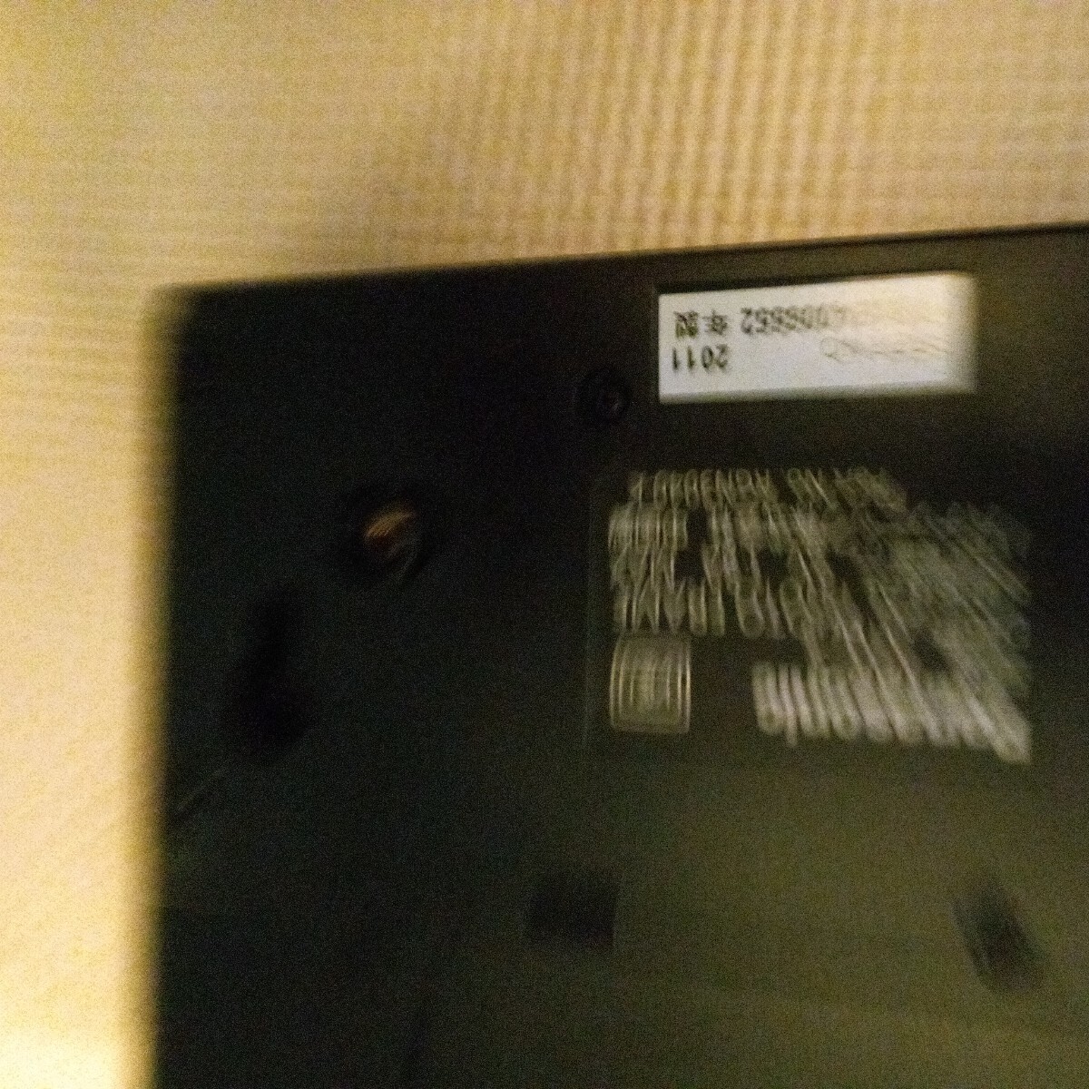 送料230円　Panasonic パナソニック 7インチ デジタルフォトフレーム MW-5 _画像3