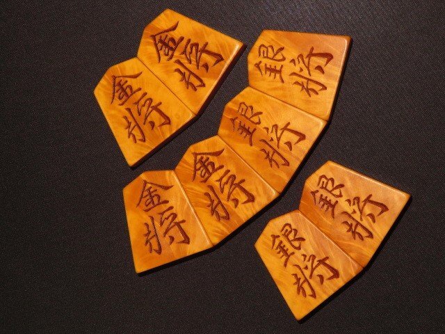 ^.. work source .. Kiyoshi cheap Satsuma yellow .... carving shogi piece ^. made flat box attaching 