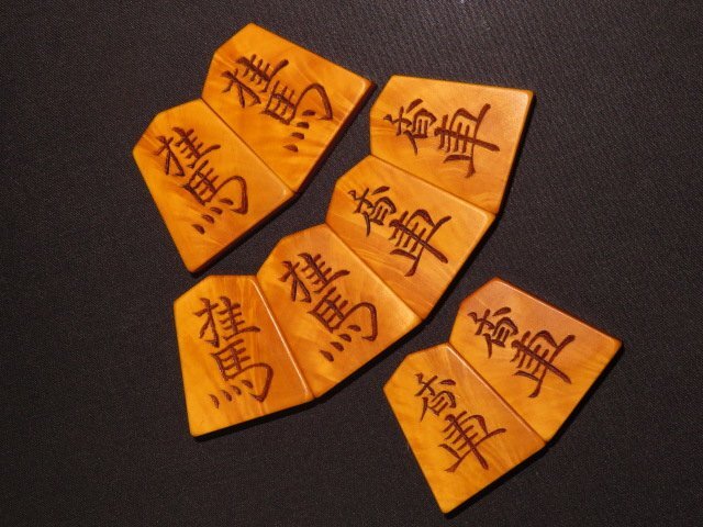 ^.. work source .. Kiyoshi cheap Satsuma yellow .... carving shogi piece ^. made flat box attaching 