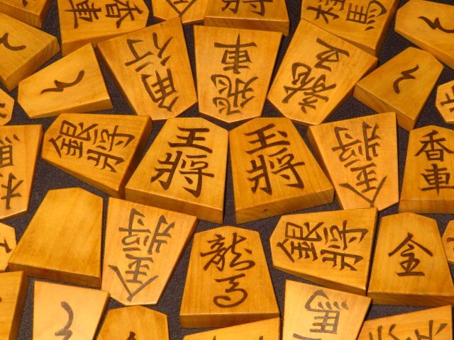 Yahoo!オークション - 無銘おそらく木村文俊作玉舟島黄楊彫埋 Yahoo!オークション - 無銘おそらく木村文俊作玉舟島黄楊彫埋