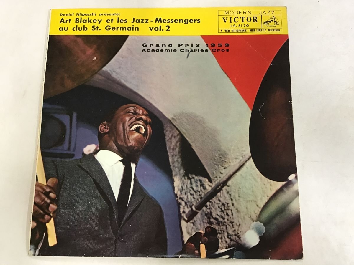 LP / ART BLAKEY ET LES JAZZ MESSENGERS VOL 2 / AU CLUB ST GERMAIN VOL 2 [9470RR]_画像1