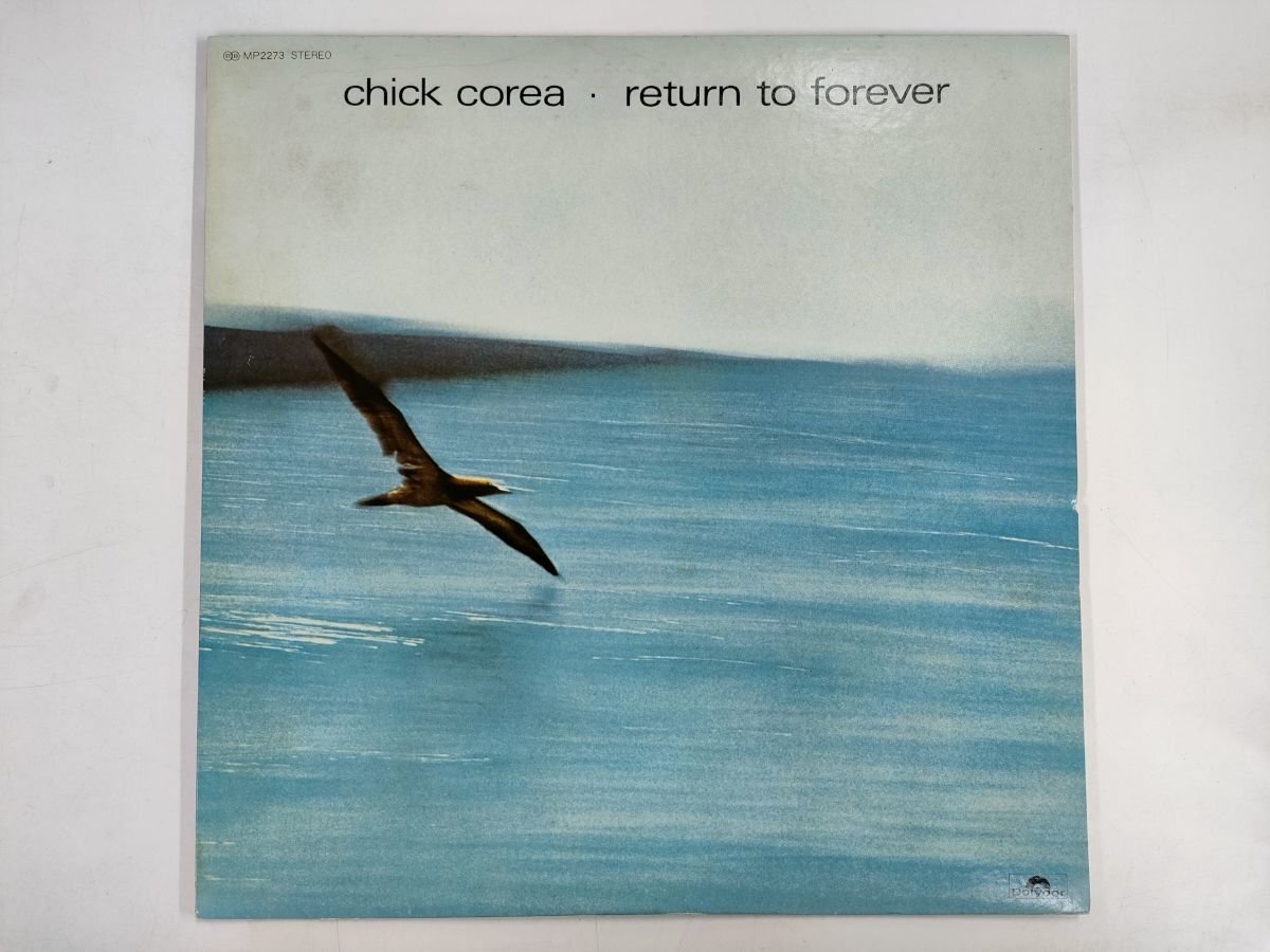 LP / CHICK COREA / RETURN TO FOREVER [9620RR]の画像1