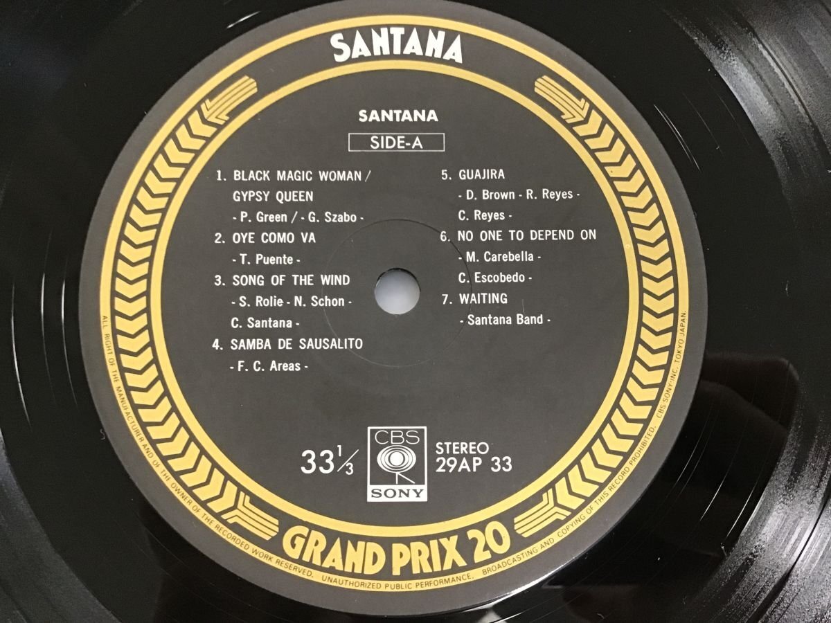 LP / SANTANA / GRAND PRIX 20 [9522RR]の画像3
