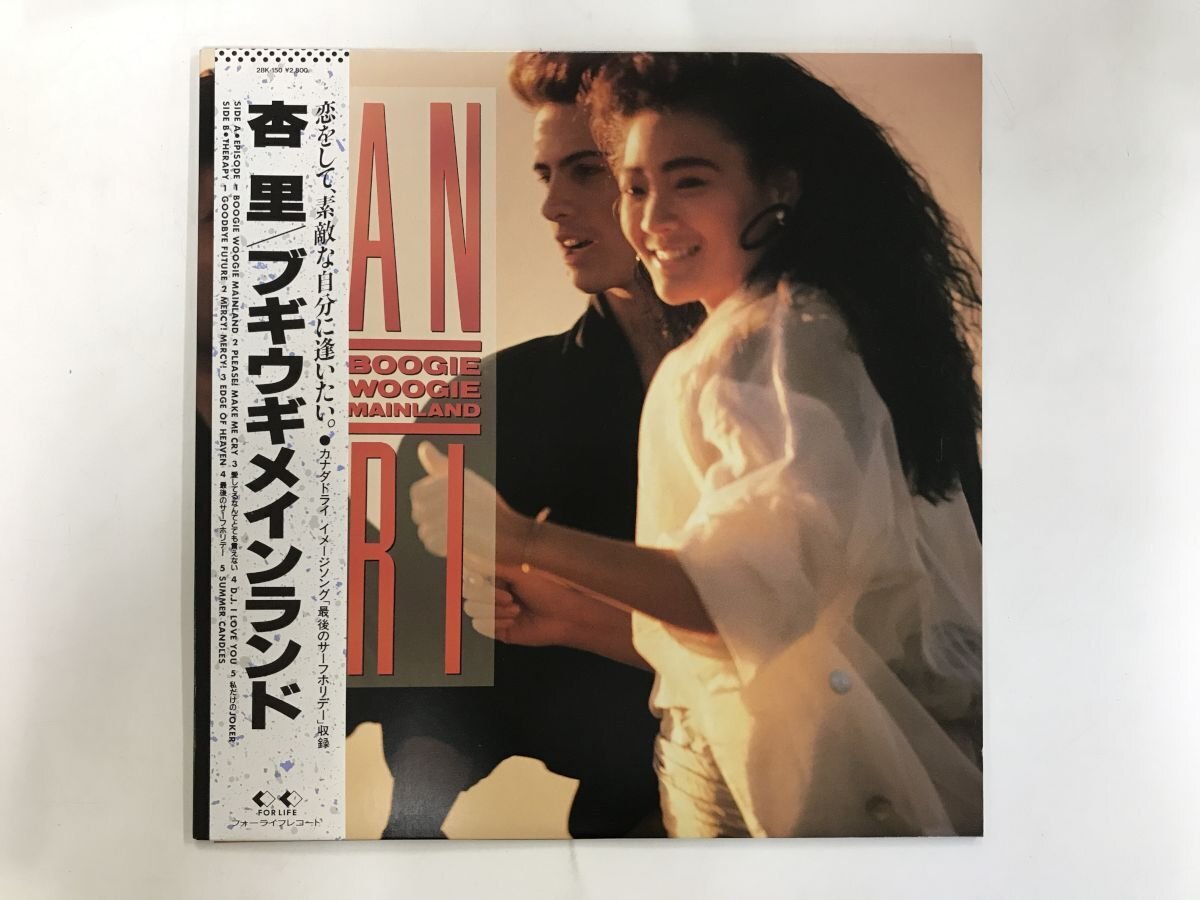 美品 LP / 杏里 / BOOGIE WOOGIE MAINLAND / 帯付 [9724RR]の画像1