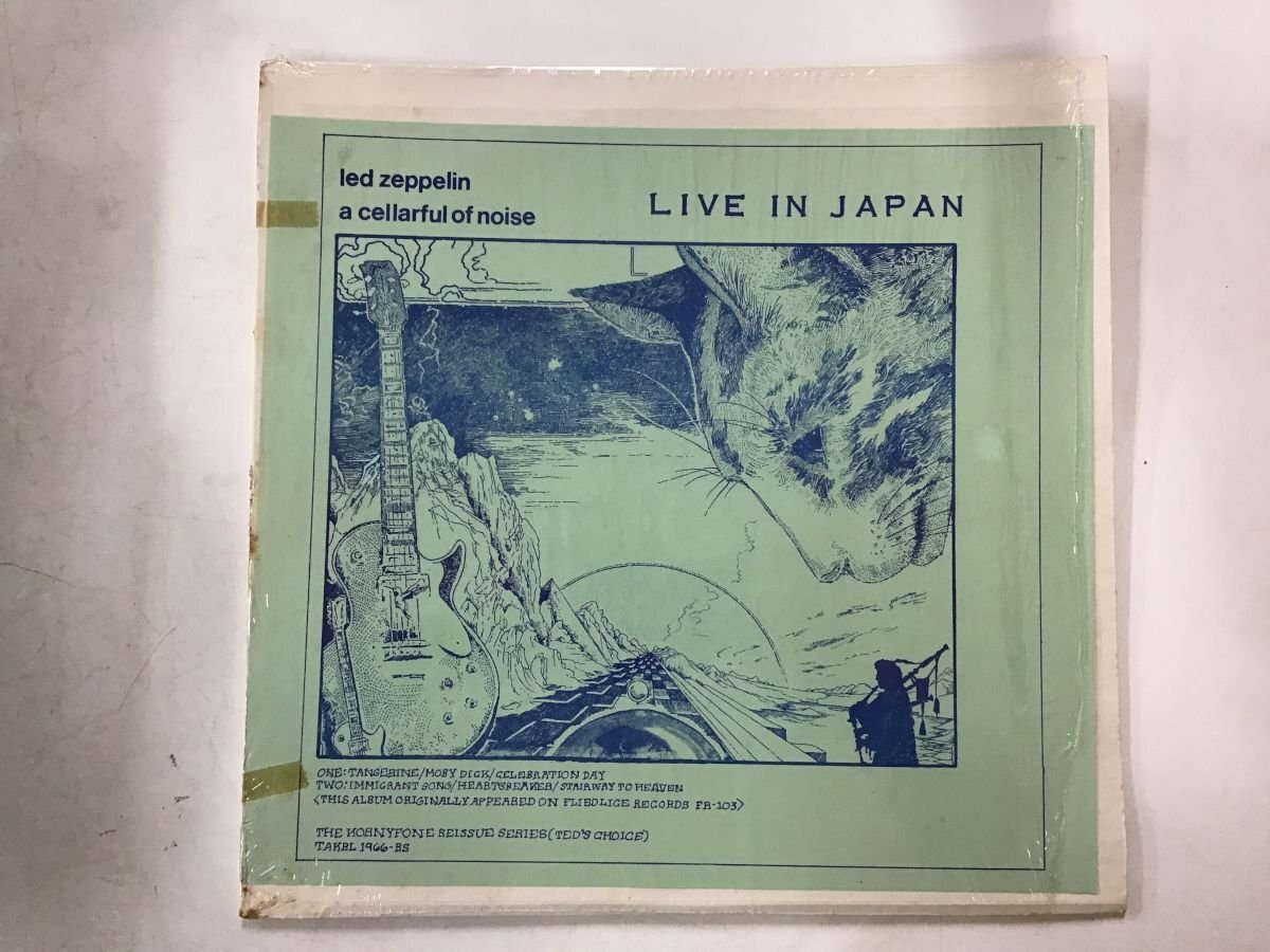 LP / LED ZEPPELIN / A CELLARFUL OF NOISE LIVE IN JAPAN / ブート/シュリンク [9875RR]_画像1