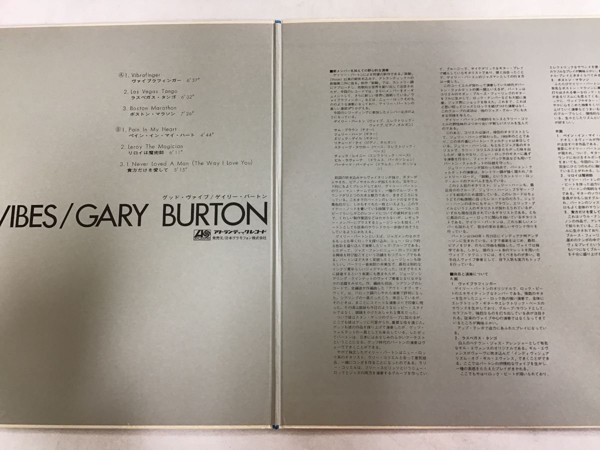 LP / GARY BURTON / GOOD VIVES [0150RS]_画像2