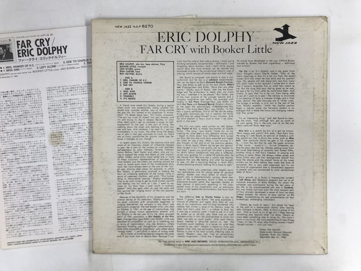LP / ERIC DOLPHY / FAR CRY [0512RS]_画像2
