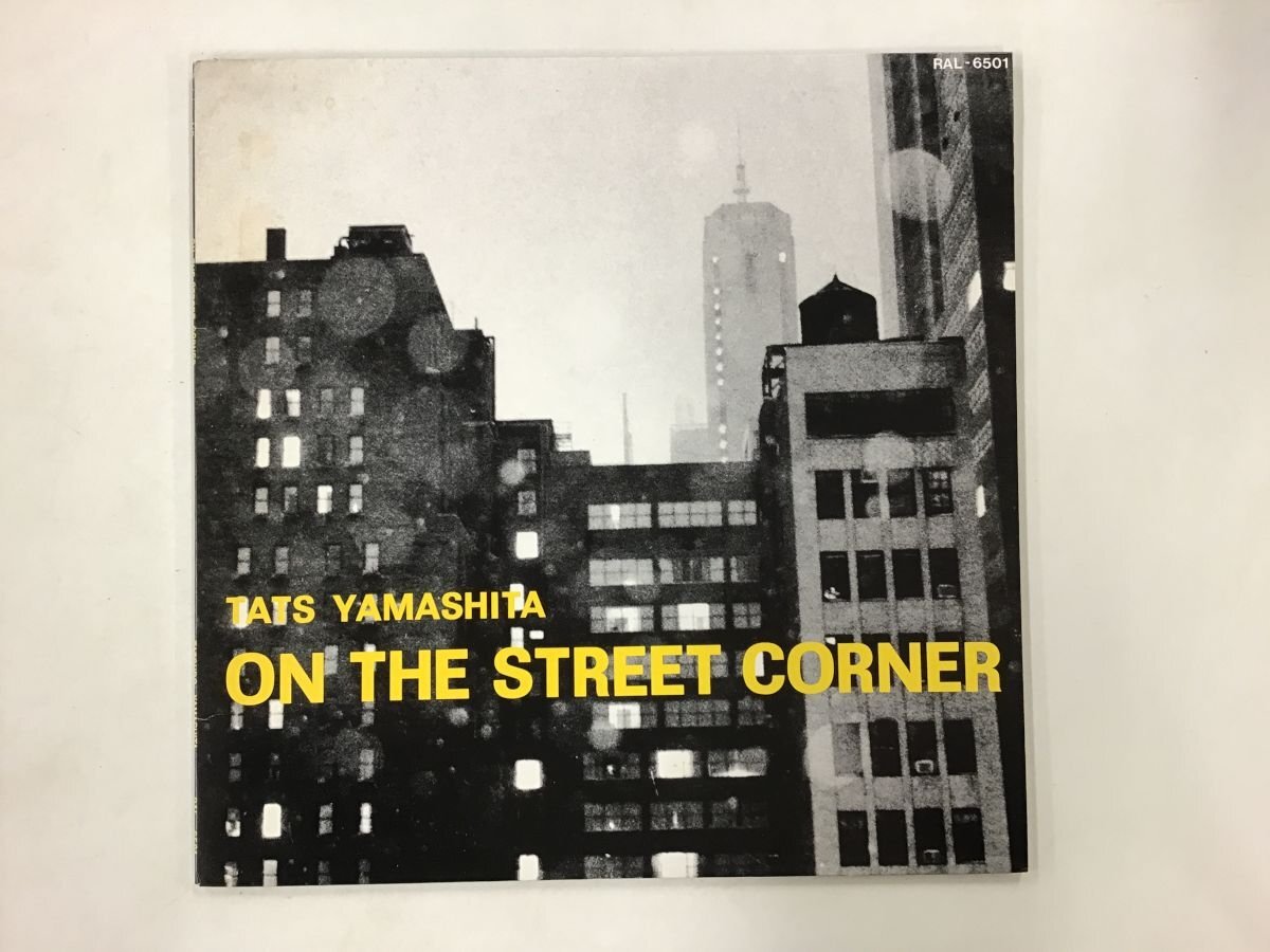 LP / 山下達郎 / ON THE STREET CORNER [0367RS]_画像1