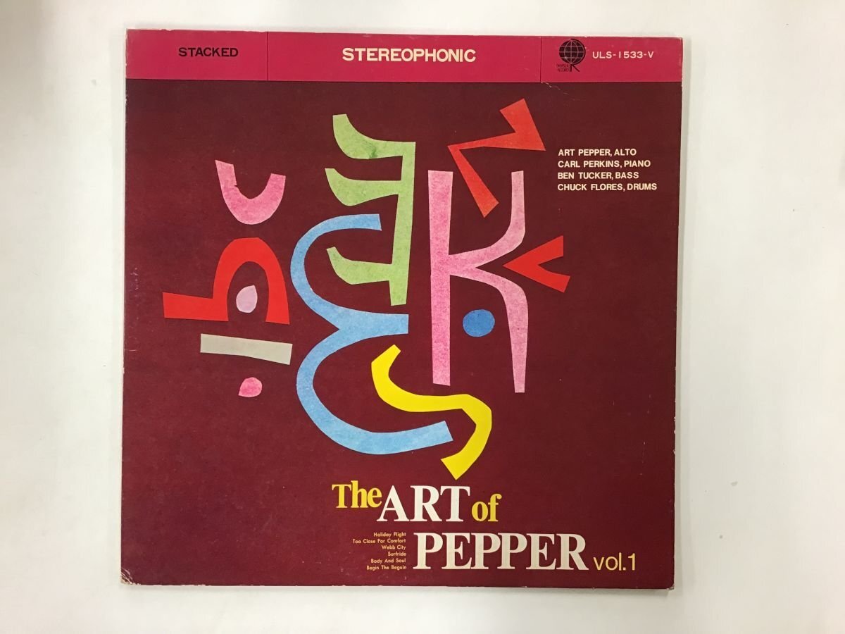 LP / ART PEPPER / THE ART OF PEPPER VOL.1 [0349RS]_画像1