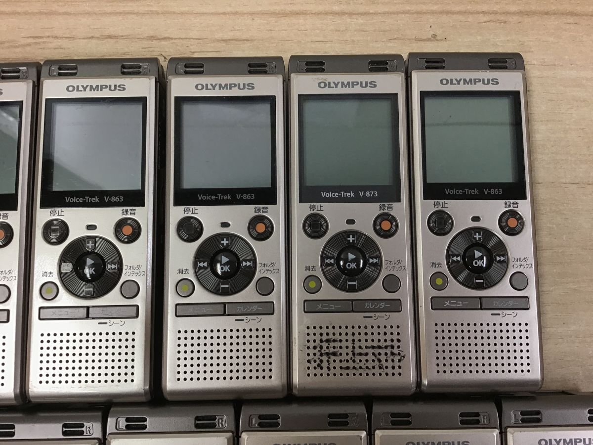 OLYMPUS V-863 V-843 other Olympus IC recorder voice recorder summarize 15 point set * junk [4314W]