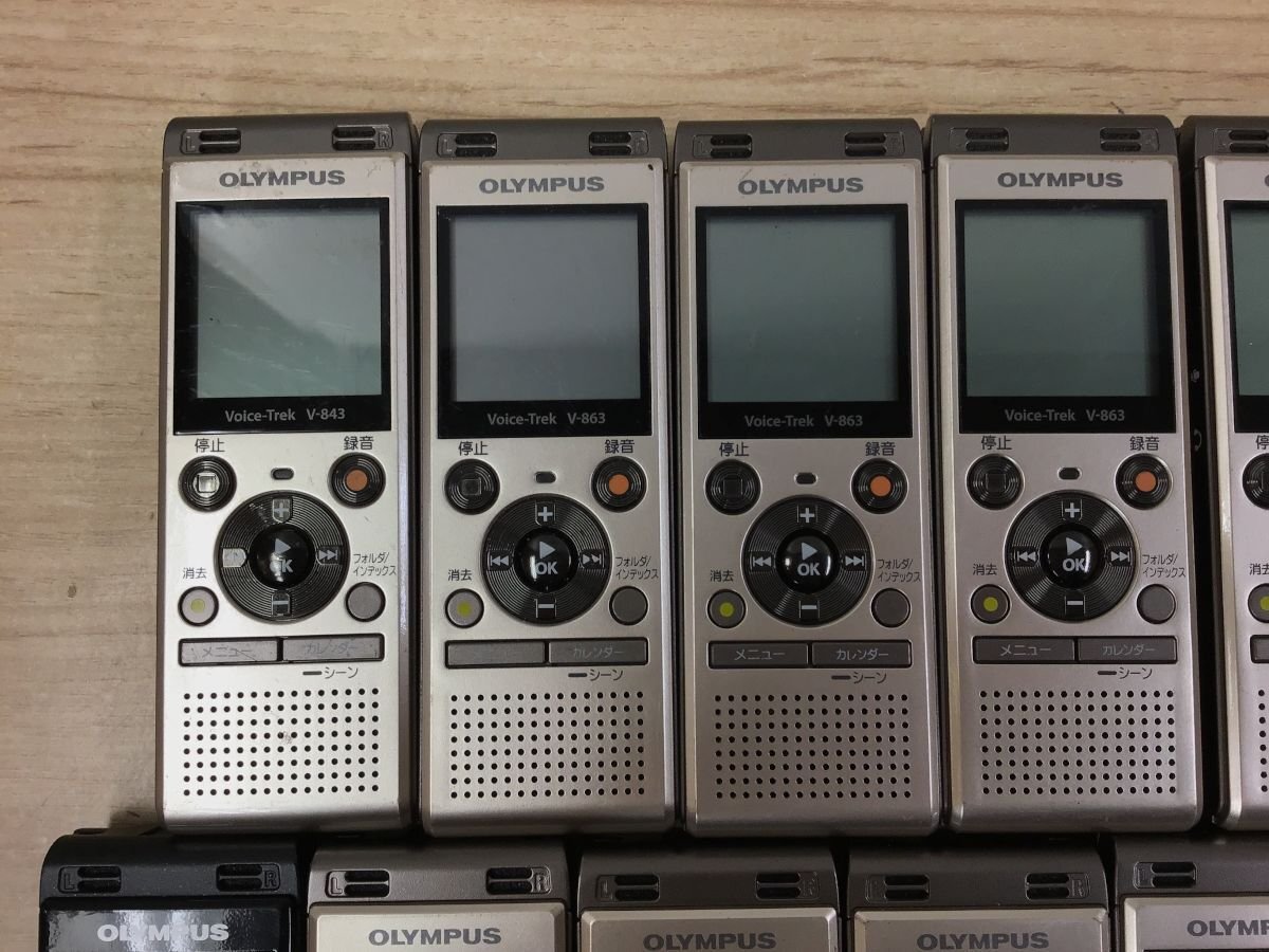 OLYMPUS V-863 V-843 other Olympus IC recorder voice recorder summarize 15 point set * junk [4314W]