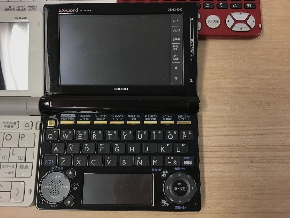 CASIO XD-G4800 XD-SK2000 other computerized dictionary Casio eks word EX-word 5 point set * present condition goods [4328W]