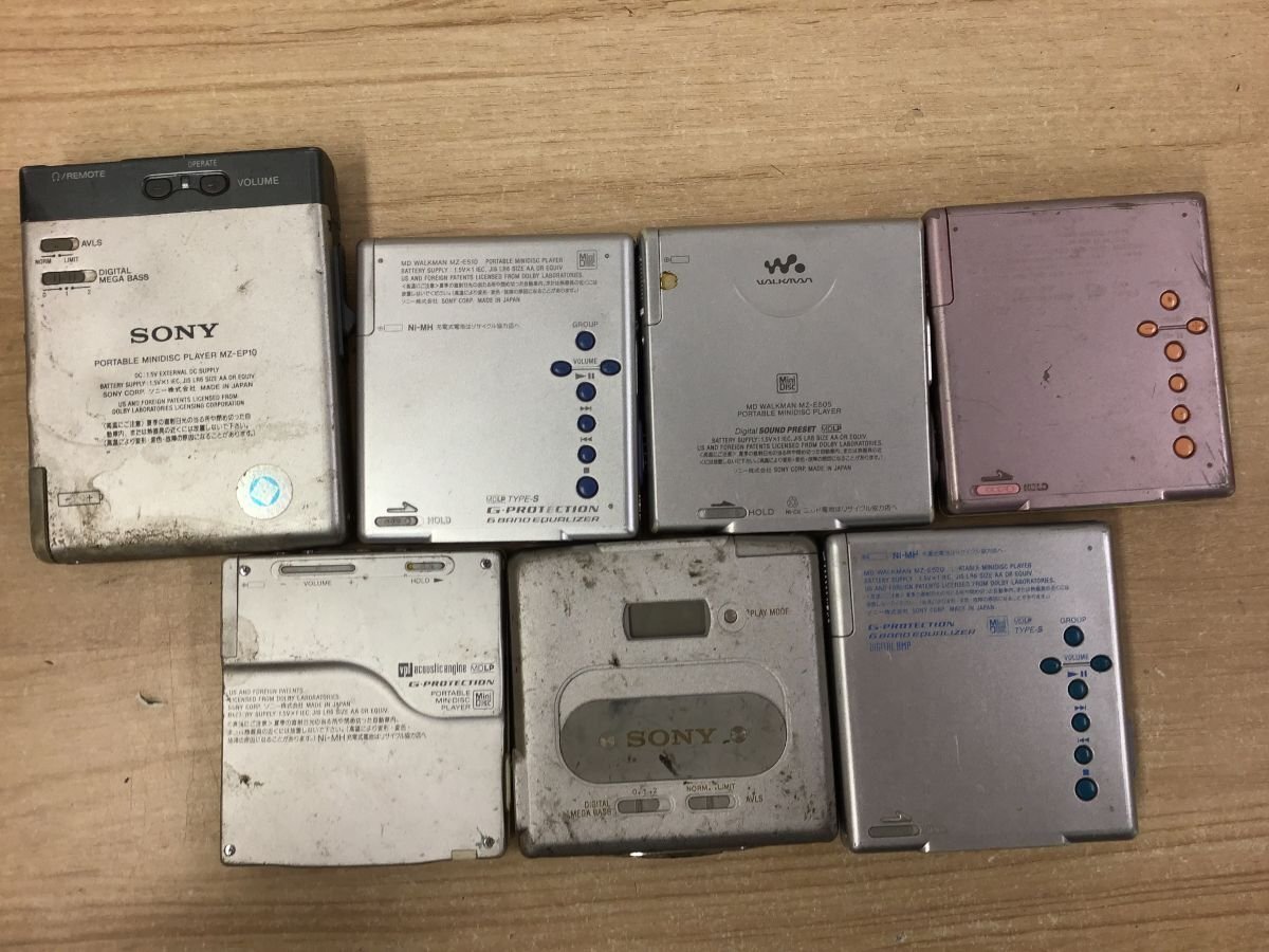 SONY MZ-EP10 MZ-E520 他 ソニー MDプレーヤー WALKMAN MDウォークマン 7点セット◆ジャンク品 [4321W]_画像6