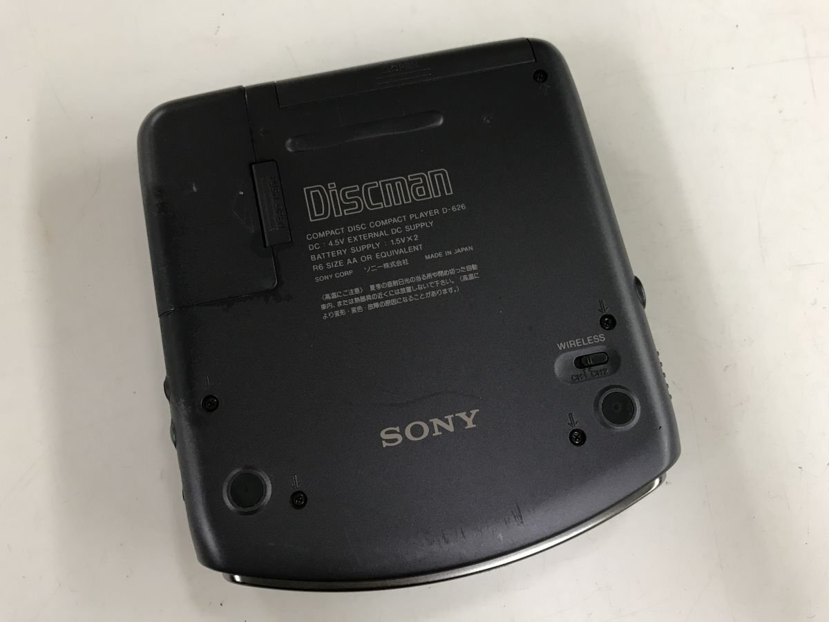 SONY D-626 ソニー CDプレーヤーディスクマン CDプレーヤー Discman◆ジャンク品 [4373W]_画像2