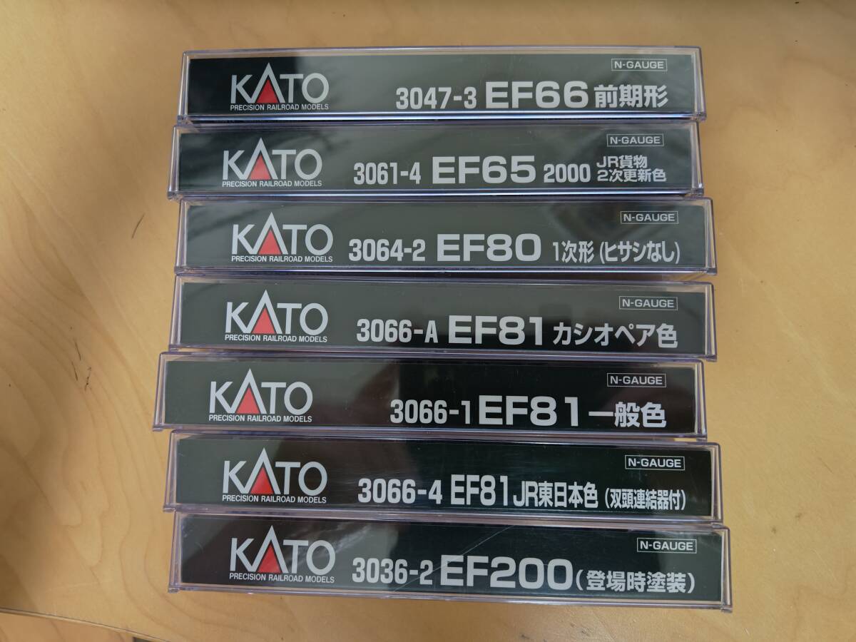 KATO Nゲージまとめ新品未使用品！EF65JR貨物2次更新色 EF80 1次形ひさしなし EF81カシオペア色 EF81JR東日本色 EF66前期形_画像3