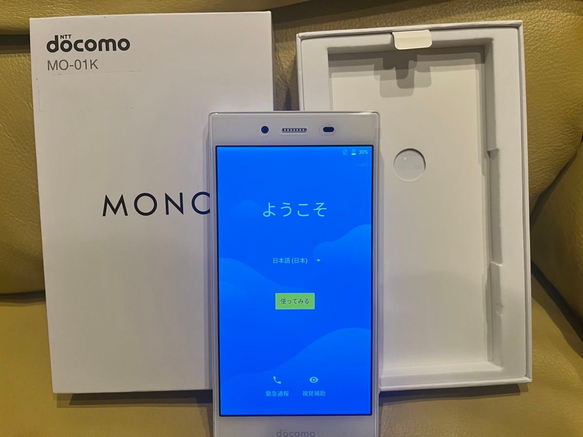 最終値下　新品未使用　ドコモ　MO-01K MONO ホワイト SIMフリー アンドロイド 送料込み