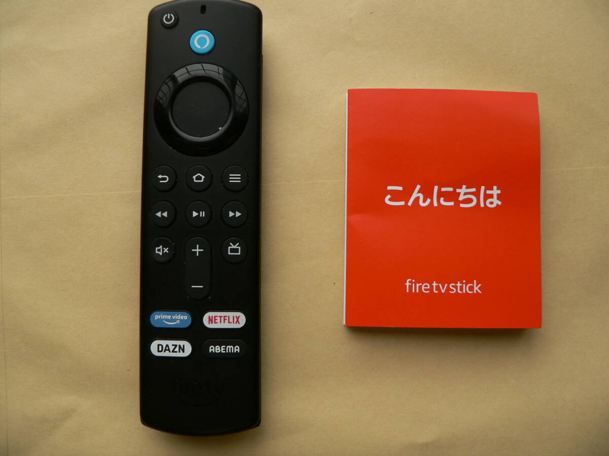 アマゾン ストリーミング端末 Fire TV Stick 第3世代 S3L46N _画像4